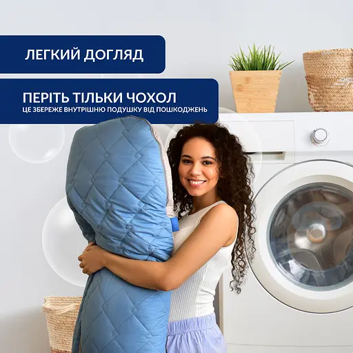 Набір подушок для сну та відпочинку стьобана Ideia 140х75х20 см (8000035786) - фото 7