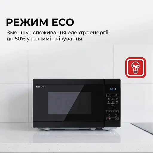 Мікрохвильова піч Sharp YC-MS02E-B - фото 5
