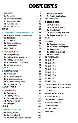 Full Blast Plus for Ukraine 7. Teacher's Book - фото 4
