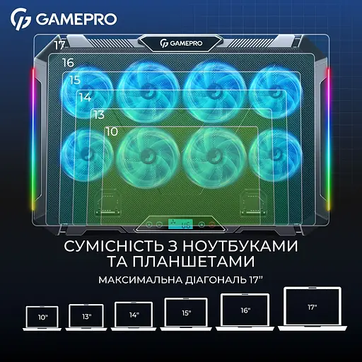 Підставка для ноутбука GamePro CP795 [144498] - фото 10