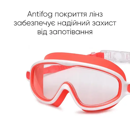 Дитяча маска для плавання Renvo Garsen JR Anti-fog червоний білий OSFM (1SM110-0503) - фото 6
