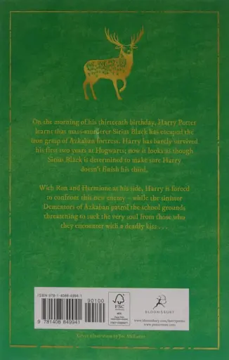 Harry Potter and the Prisoner of Azkaban - фото 2