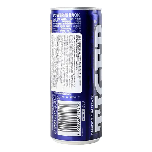 Напиток энергетический Tiger Max Classic 250 мл - фото 2