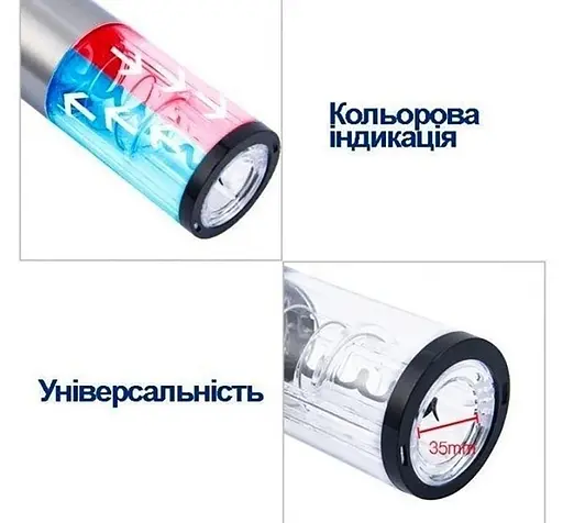 Электрический умный штопор для вина автоматический открыватель для винных бутылок Серебристый 88296 - фото 6