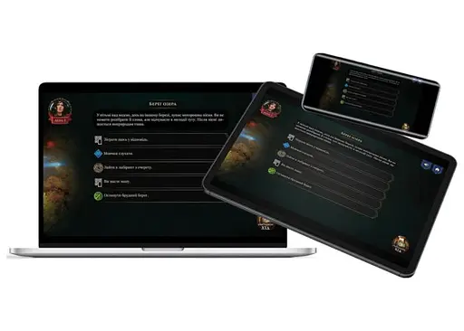 Настольная игра Geekach Games Предназначение. Ведьмин лес (Destinies: Witchwood) (укр.) (GKCH177dswch) - фото 4