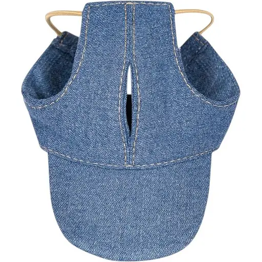 Кепка Pet Fashion Den для собак ХL - фото 2