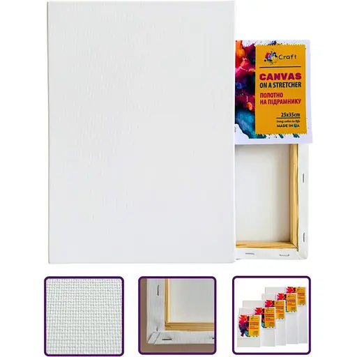 Холст на підрамнику ArtCraft 25х35 см (17037) - фото 2