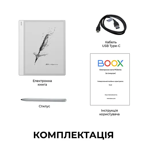 Електронна книга BOOX Note Max - фото 9