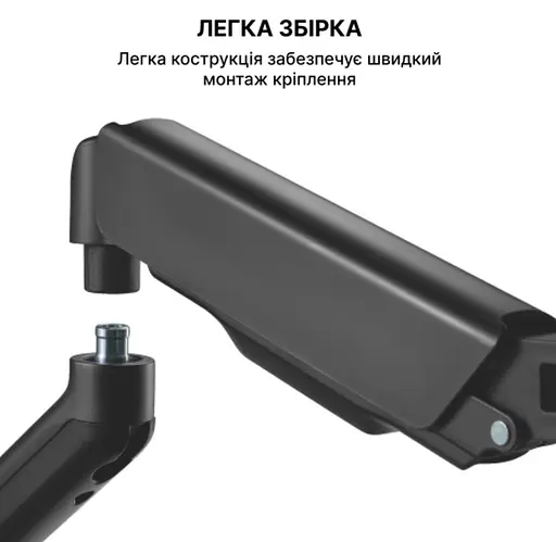 Кронштейн настільний для двох моніторів 17-32 дюйми OfficePro OPSMA-502 Black - фото 13