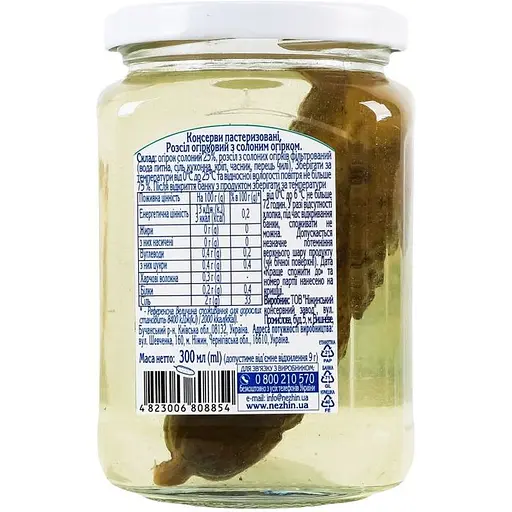 Розсіл Ніжин огірковий з солоним огірком 300 мл - фото 4