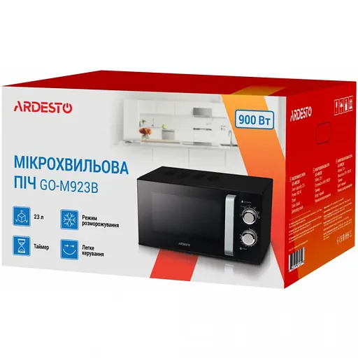 Микроволновка Ardesto GO-M923B - фото 4