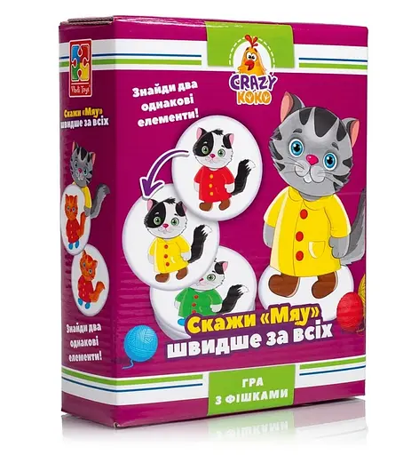 Настольная игра "Скажи МАУ!" VT8025-07 Crazy Koko Vladi Toys, в коробке (4820234764198) - фото 1