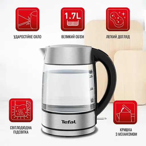 Электрочайник Tefal Glass Kettle с подсветкой серебристо-черный 1.7 л (KI772D38) - фото 6