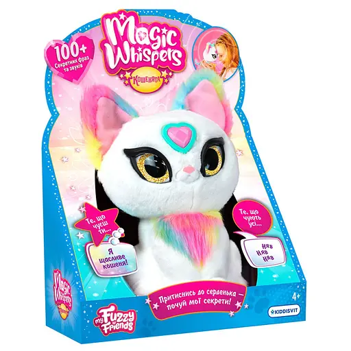 Интерактивная игрушка "Кошечка Луна" My Fuzzy Friends 18603 серии "Magic Whispers" - фото 1