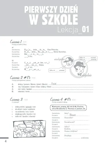 Polski, krok po kroku 1 (A1/A2) Zeszyt ćwiczeń + e-Coursebook - фото 2