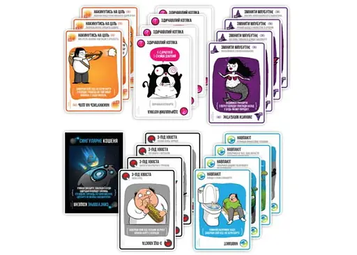 Настольная игра Rozum Взрывные котята: Сингулярные котята (Imploding Kittens) (укр.) (EKIEK03UA) - фото 5