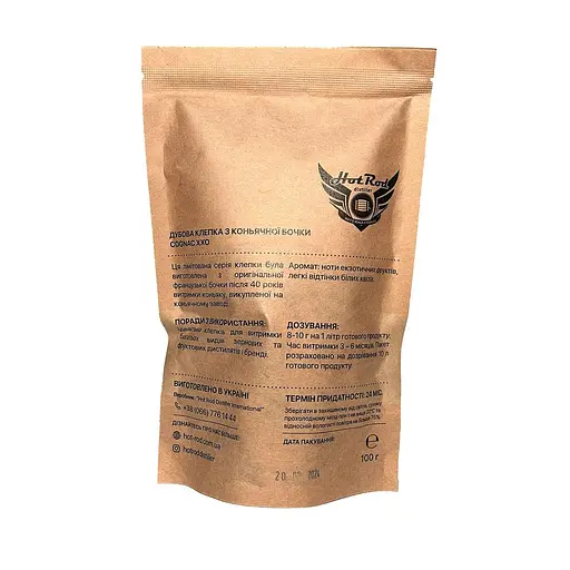 Дубова клепка бочки Hot Rod Distiller Cognac XXO 100 г - фото 2