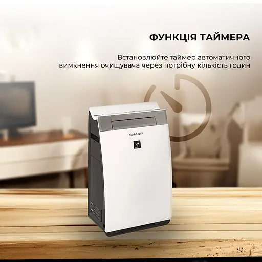 Очищувач повітря з функцією зволоження Sharp KI-G75EUW - фото 11