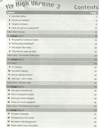 Fly High 3 Ukraine Activity Book - фото 3