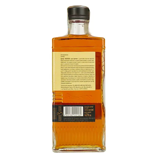 Коньяк Украины Koblevo VS, 40%, 0,5 л (596343) - фото 3