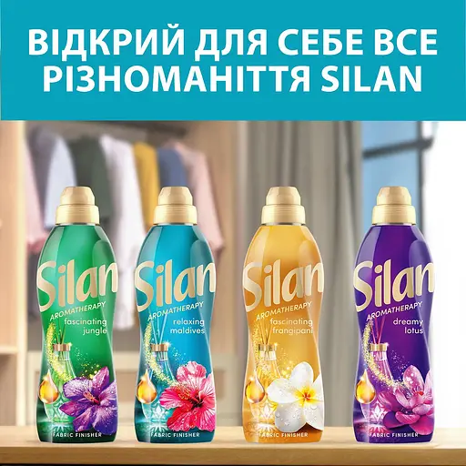 Кондиционер для белья Silan Ароматерапия Райские Мальдивы 770 мл - фото 8