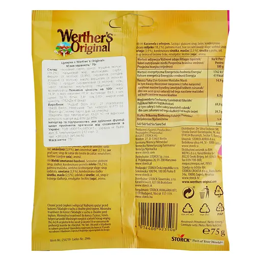 Цукерки Werther's Original карамель жувальна 75 г - фото 2