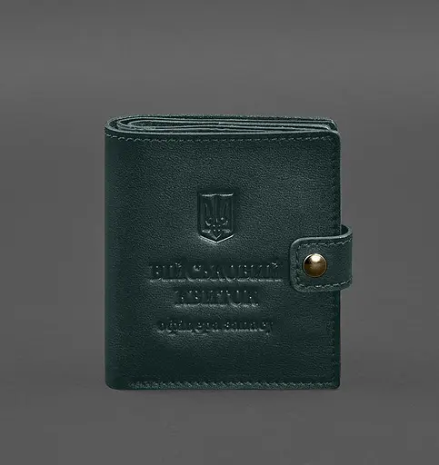 Кожаная обложка-портмоне для военного билета офицера запаса (широкий документ) Зеленый - фото 1