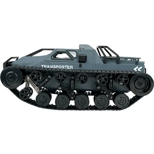 Радіокерований всюдихід JJRC Q79B 4WD High-Speed Drift Tank (Regular Version) - фото 3