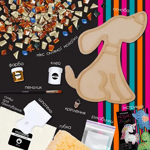 Детский набор для творчества хрустальная мозаика "Собачка" MA7005 - фото 4