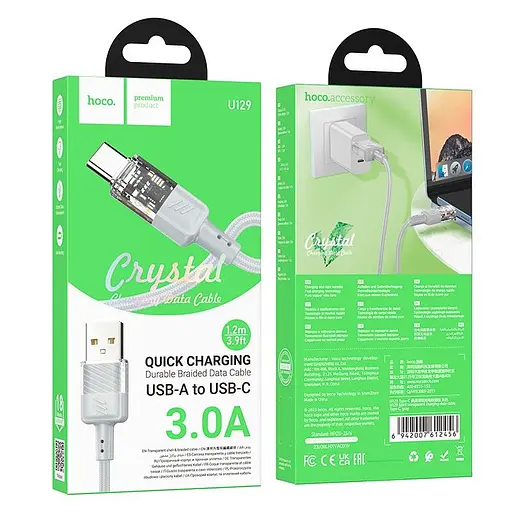 Кабель Hoco Spirit Type-C transparent charging data cable U129 1.2 м 3A - фото 2