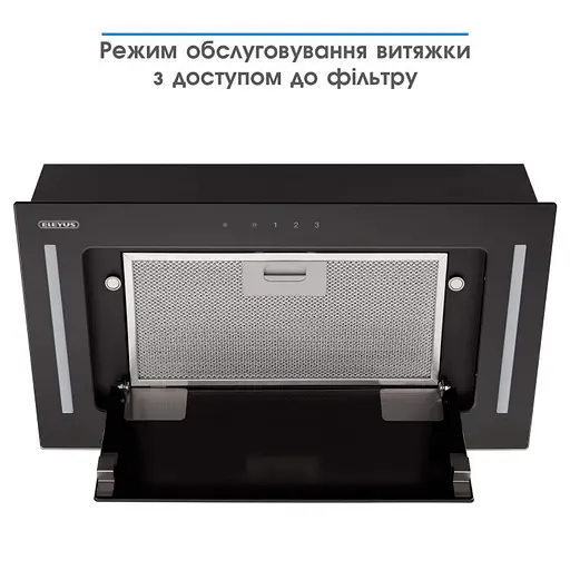 Витяжка ELEYUS GEMINI 700LED 52 BL - фото 7