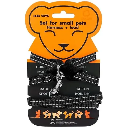 Шлея Dog Extreme з нейлону на планшеті для морських свинок, декоративних крис (ширина 10мм, В:22-29см) чорний