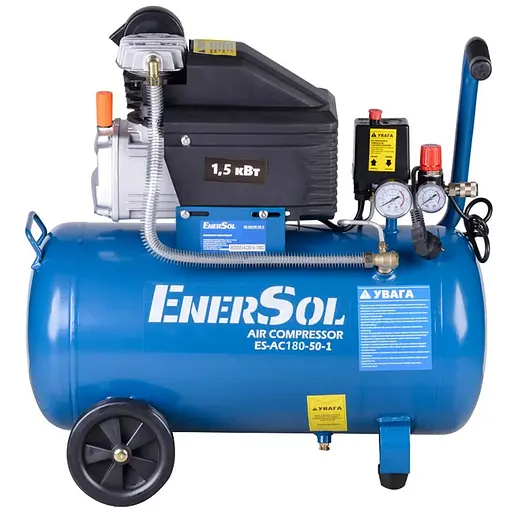 Компрессор EnerSol воздушный ES-AC180-50-1 - фото 1