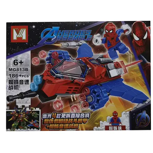Конструктор Супергерои Марвел, MG813, фигурка героя, (В ассортименте) - фото 2