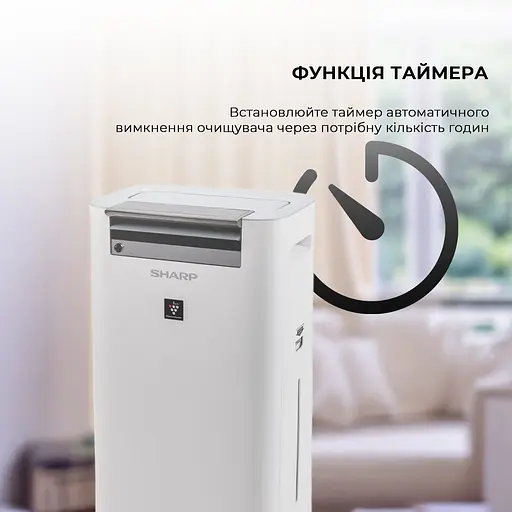 Воздухоочиститель с функцией увлажнения Sharp KC-G50EUW - фото 10