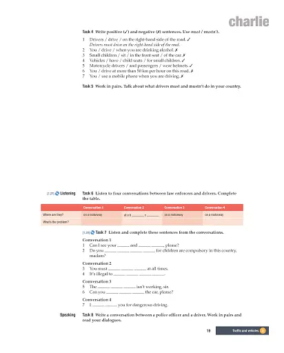 English For Law Enforcement. Student's Book - фото 8