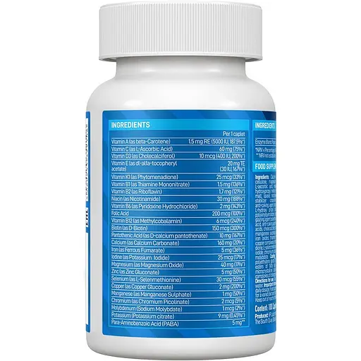 Комплекс VPLab Daily 1 Multivitamin 100 капсул - фото 2
