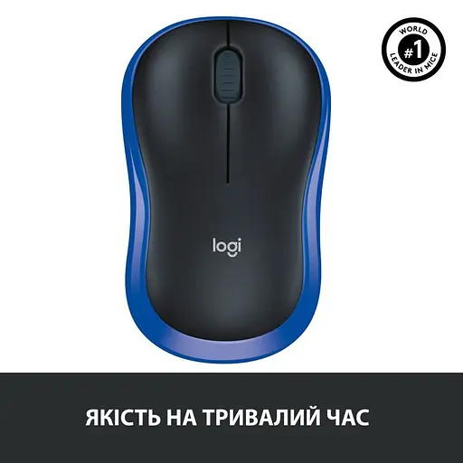 Мышка Logitech M185 Black/Blue L910-002239 - фото 3