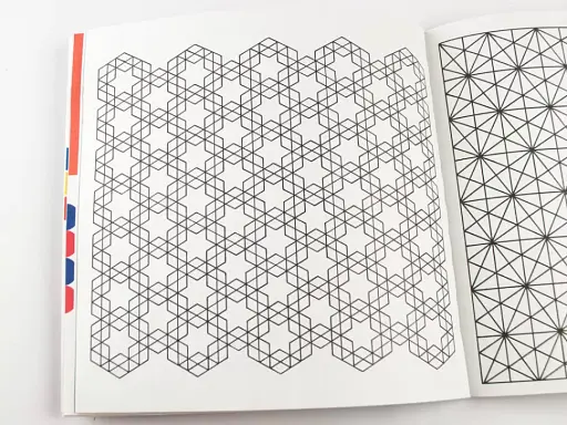 Ура шестикутникам! - фото 4