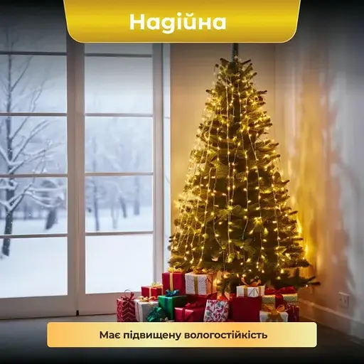 Гирлянда GarlandoPro 1733015Y Конский хвост 600 LED 20 нитей 3 метра желтая - фото 3