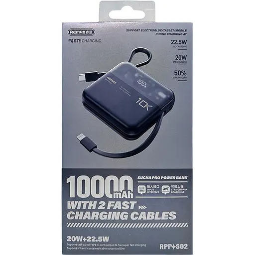 Павербанк Remax RPP-602 / 10000 мАг / до 22.5 Вт / USB-A, USB-C, Lightning / PD + QC / З кабелем / Чорний - фото 7