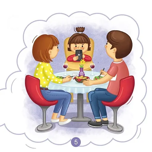 Обережно! ҐаджетоМАНІЯ! - фото 6