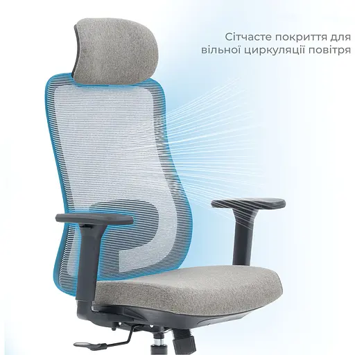 Офісне крісло OfficePro Wave OC599-B-DG-DG Black/Dark Gray [148648] - фото 7