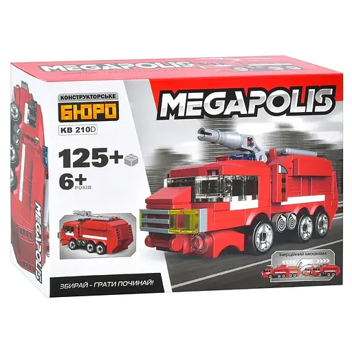 Конструктор Limo Toy Спецтехніка, 82 деталі (KB 210) 125
