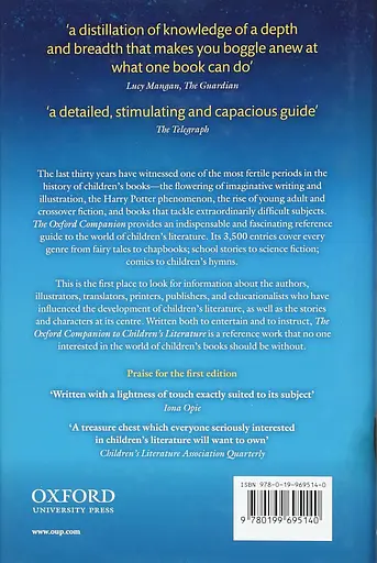 The Oxford Companion to Children's Literature - фото 2