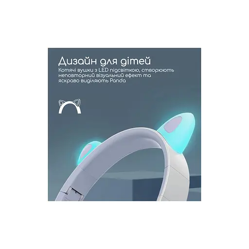 Навушники Promate Panda Lilac panda.lilac - фото 5