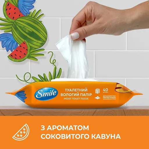 Вологий туалетний папір Smile для дітей та підлітків 40 шт. - фото 4