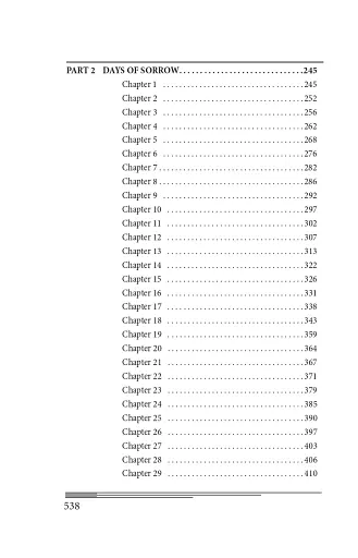 The Day After Tomorrow. Volume 1. A Novel About Big Money - фото 17