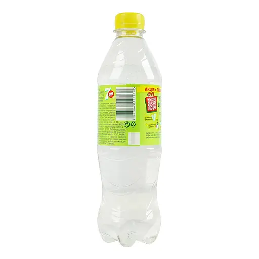 Напій безалкогольний 7up Zero Sugar сильногазований 0.5 л (933300) - фото 4