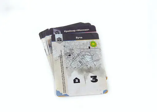 Настольная игра Kilogames ВСУ (Armed Forces of Ukraine) (укр.) (KG-2700) - фото 4